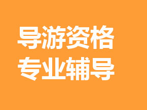 試聽